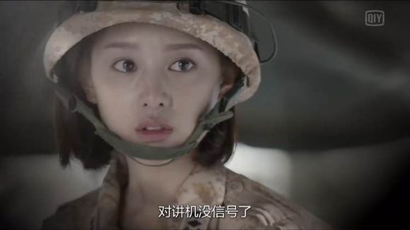 Hau due cua mat troi vo ly anh 12