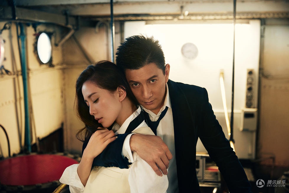 Đám cưới Lưu Thi Thi ảnh 1 Dam cuoi Luu Thi Thi anh 1