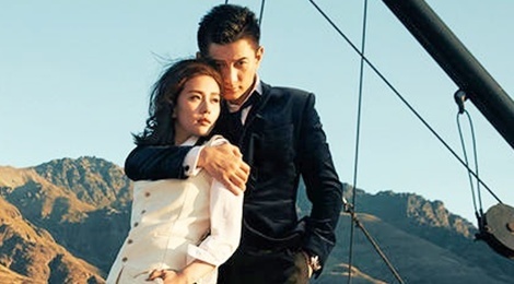 Luu Thi Thi - Ngo Ky Long tung anh cuoi ngot ngao hinh anh