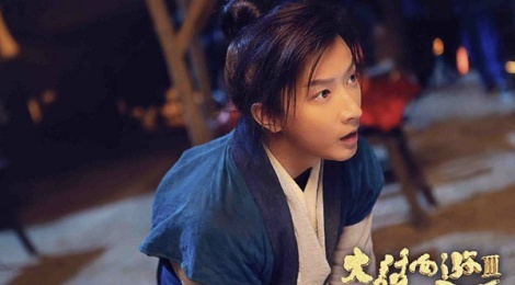 'Dai thoai Tay du 3': Han Canh ap luc vi Chau Tinh Tri hinh anh