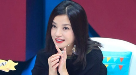 Trieu Vy phu nhan nghien choi co bac hinh anh