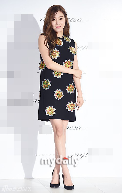 gu thoi trang sao anh 3