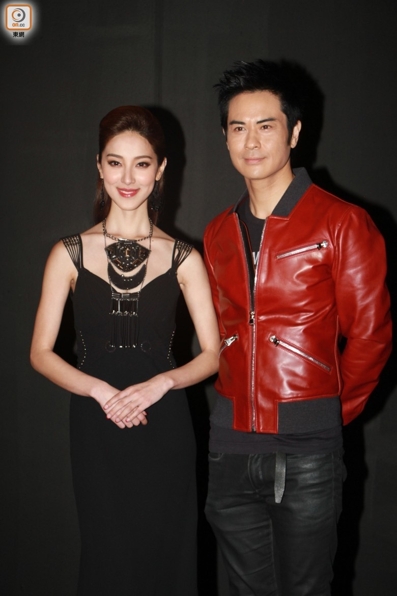 dam cuoi Ngo Ky Long Luu Thi Thi anh 3