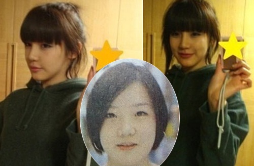 Park Bom dao kéo, gương mặt cứng đờ của Park Bom ảnh 2 Park Bom dao keo, guong mat cung do cua Park Bom anh 2