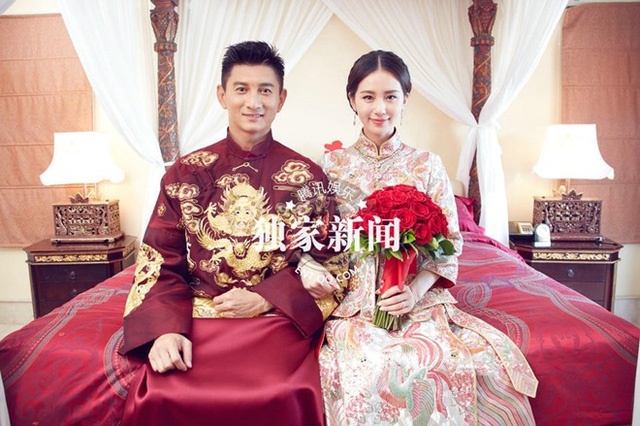 Đám cưới Ngô Kỳ Long Luu Thi Thi ảnh 1 Dam cuoi Ngo Ky Long Luu Thi Thi anh 1