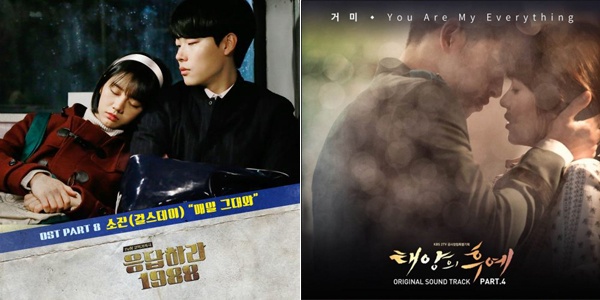 bảng xếp hạng Kpop ảnh 1 bang xep hang Kpop anh 1