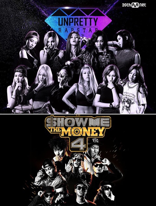 bảng xếp hạng Kpop ảnh 2 bang xep hang Kpop anh 2