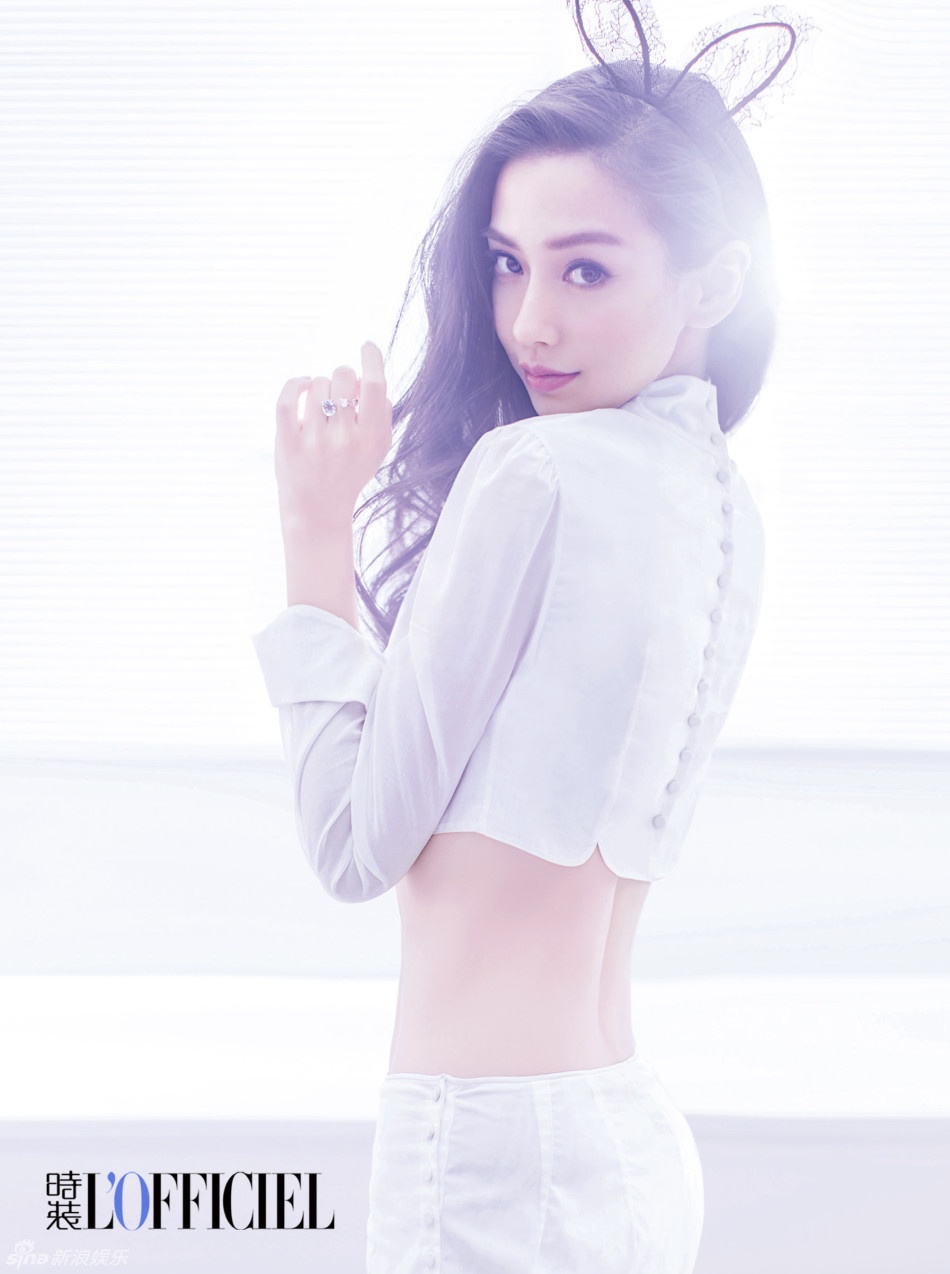 hình ảnh Angelababy trên tạp chí ảnh 7 hinh anh Angelababy tren tap chi anh 7