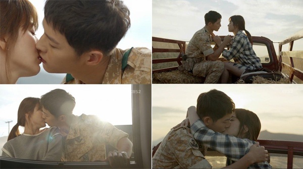 Hậu duệ mặt trời ảnh 1 Hau due mat troi anh 1