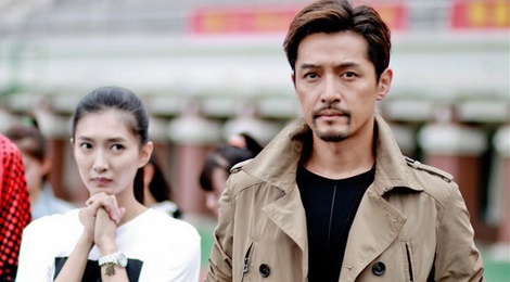 Ho Ca thua nhan chia tay ban gai cu vi khong ban linh hinh anh