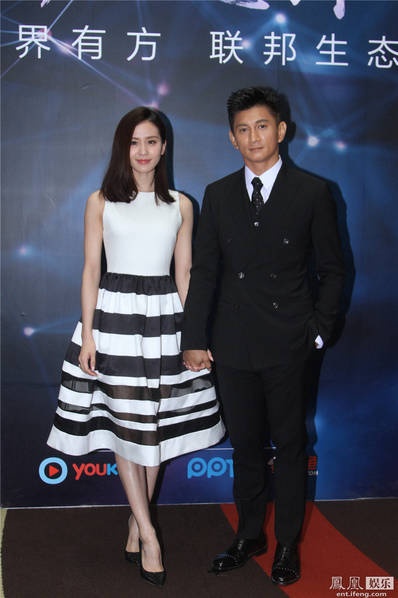 Hon nhan Ngo Ky Long Luu Thi Thi anh 1