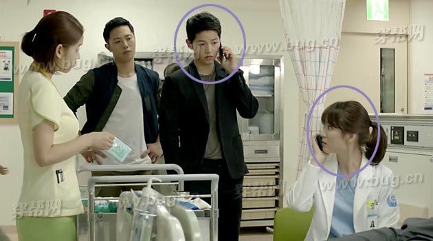 Sạn phim Hậu duệ của mặt trời ảnh 13 San phim Hau due cua mat troi anh 13