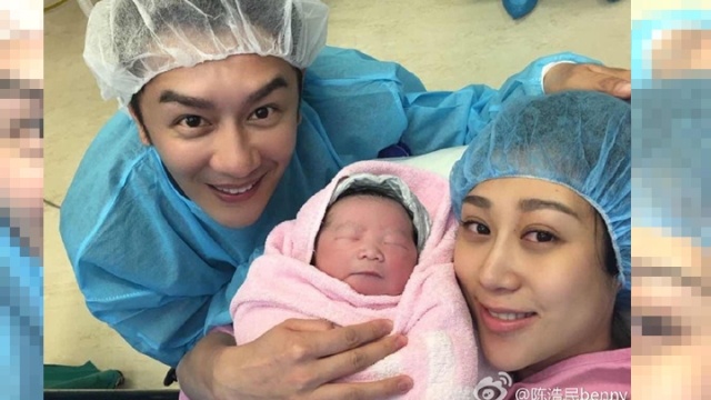 Tran Hao Dan co con thu 4 anh 1