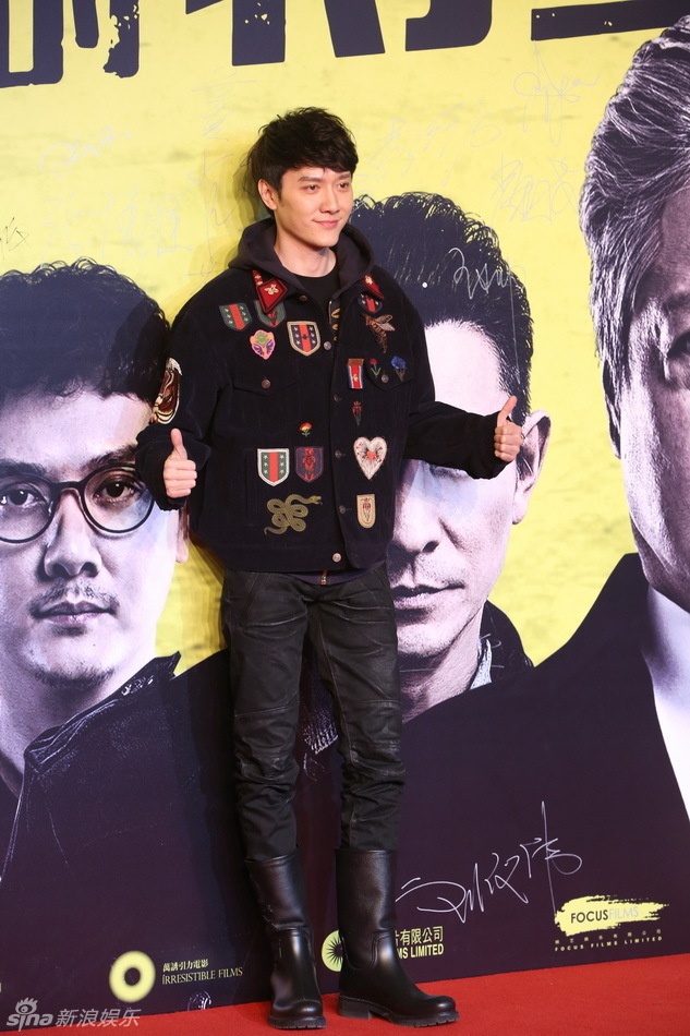 Hong Kim Bao chieu vo anh 6