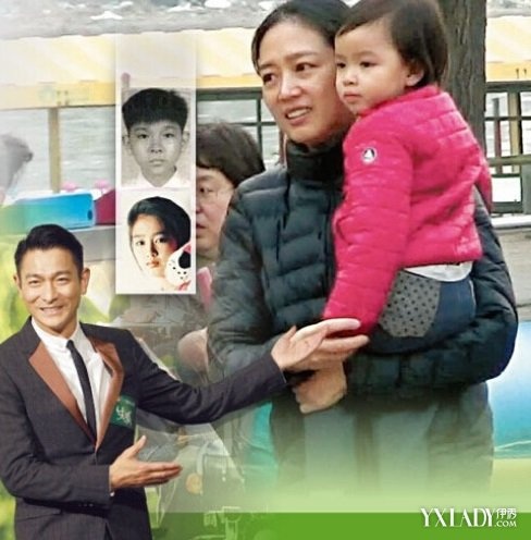 Vợ Lưu Đức Hoa mang thai ảnh 1 Vo Luu Duc Hoa mang thai anh 1