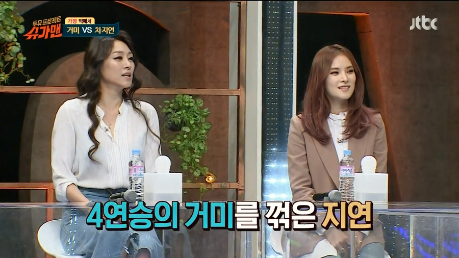 nhac phim Hau due cua mat troi anh 1