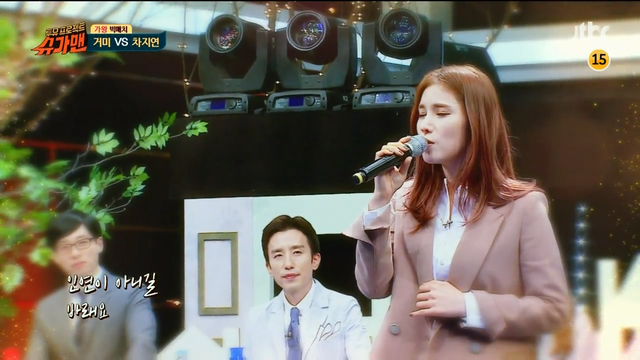 nhac phim Hau due cua mat troi anh 2