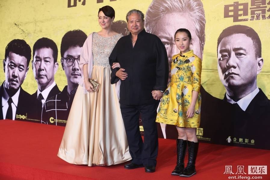 Hong Kim Bao chieu vo anh 4