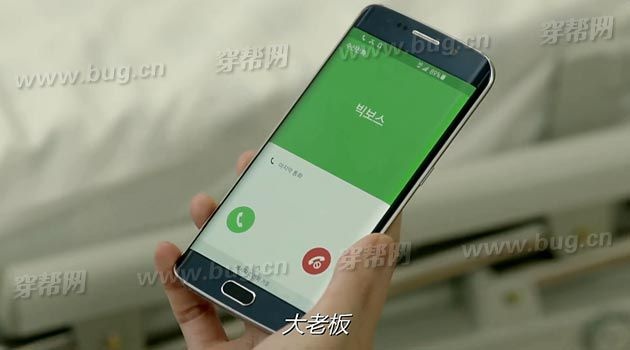 Sạn phim Hậu duệ của mặt trời ảnh 14 San phim Hau due cua mat troi anh 14