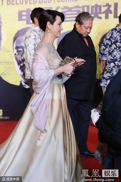 Hong Kim Bao chieu vo anh 2