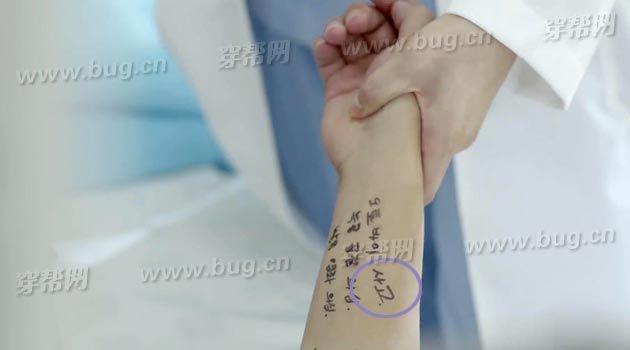 Sạn phim Hậu duệ của mặt trời ảnh 8 San phim Hau due cua mat troi anh 8