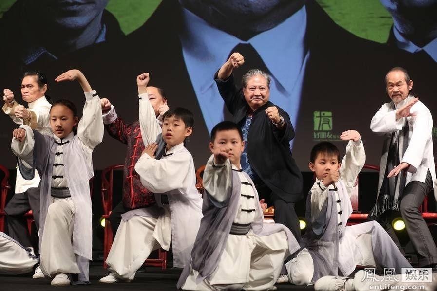 Hong Kim Bao chieu vo anh 9