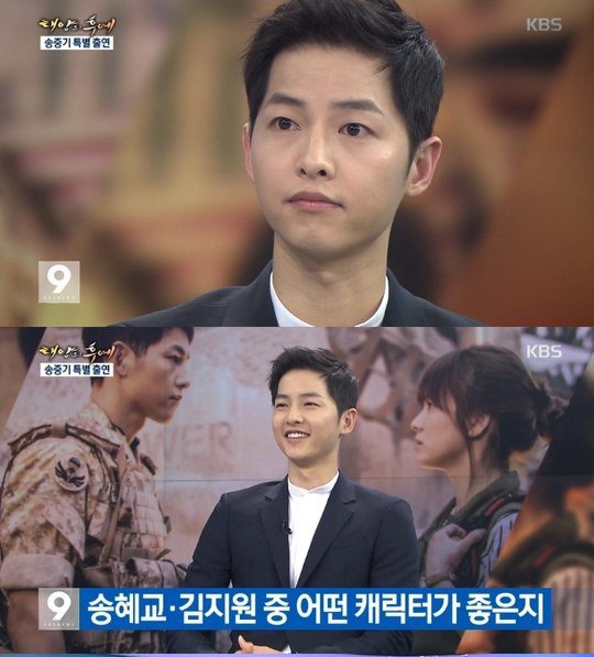 Song Joong Ki trong Hậu duệ mặt trời ảnh 1 Song Joong Ki trong Hau due mat troi anh 1