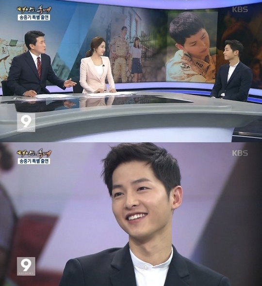 Song Joong Ki trong Hậu duệ mặt trời ảnh 2 Song Joong Ki trong Hau due mat troi anh 2