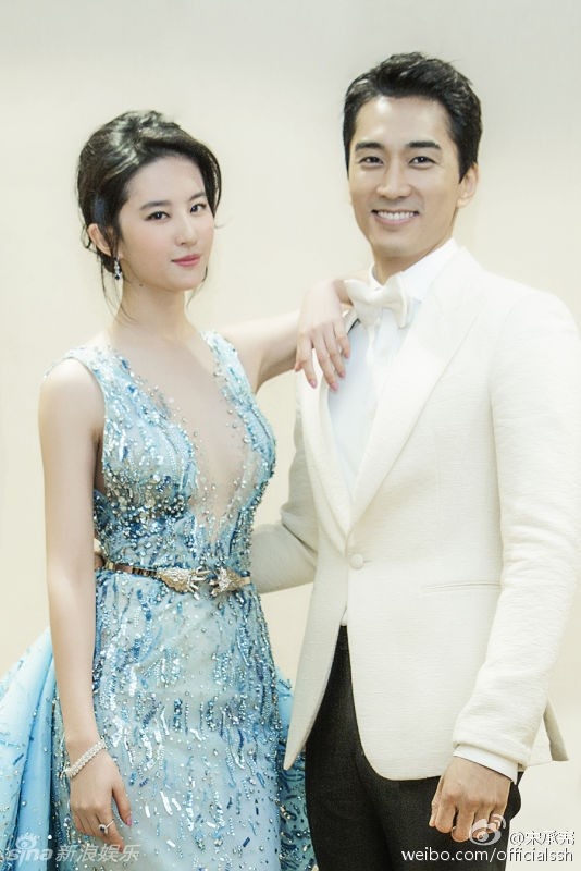 Song Seung Hun chia tay Luu Diec Phi anh 1