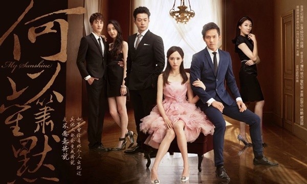 Trung Quốc hạn chế phim chuyển thể ảnh 2 Trung Quoc han che phim chuyen the anh 2