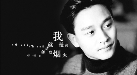 Truong Quoc Vinh: 13 nam sau ngay mat van con do su tran tro hinh anh