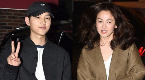 Song Joong Ki dai tiec doan phim ‘Hau due mat troi’ hinh anh