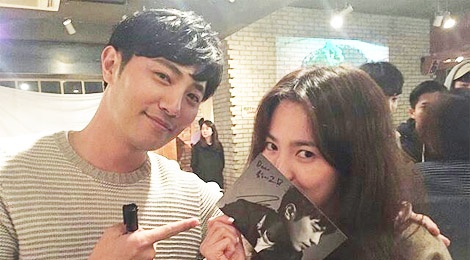 Sao 'Hau due mat troi' noi ve viec tai ngo Song Hye Kyo hinh anh