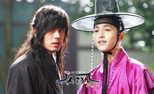 Yoo Ah In,  Hau due mat troi,  vai dien khach moi,  rating,  khan gia anh 2