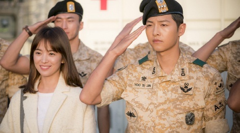 Trung Quoc ra lenh cam quang ba 'Hau due mat troi' hinh anh