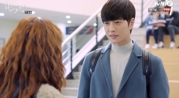 Park Hae Jin, Vì sao đưa anh tới, hẹn hò, Cheese In The Trap ảnh 2 Park Hae Jin, Vi sao dua anh toi, hen ho, Cheese In The Trap anh 2