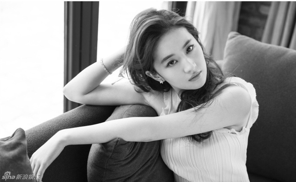 Luu Diec Phi tren tap chi anh 5