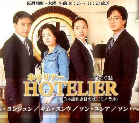 Song Hye Kyo hậu duệ mặt trời sự nghiệp ảnh 5 Song Hye Kyo hau due mat troi su nghiep anh 5