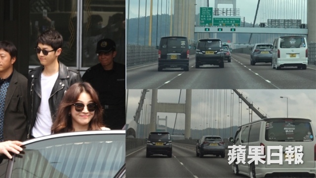 Song Hye Kyo va Song Joong Ki gay sot anh 3