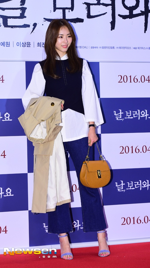 Choi Ji Woo du su kien anh 4