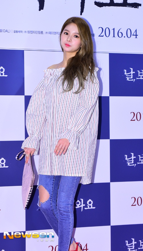 Choi Ji Woo du su kien anh 6