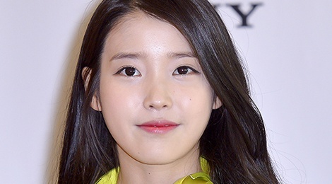 IU bi tai nhac lau nhieu nhat Kpop hinh anh