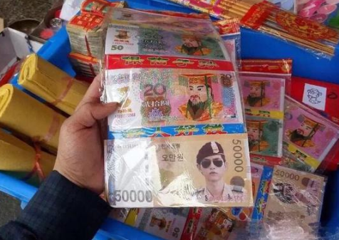 Song Joong Ki in tren tien am phu anh 1