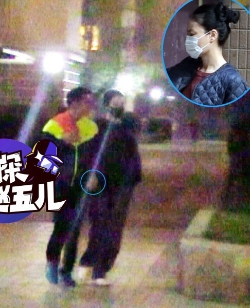 Ta Dinh Phong va Vuong Phi man nong anh 1