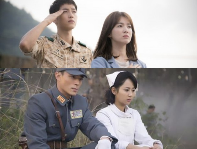 Hậu duệ của mặt trời đạo ý tưởng ảnh 1 Hau due cua mat troi dao y tuong anh 1