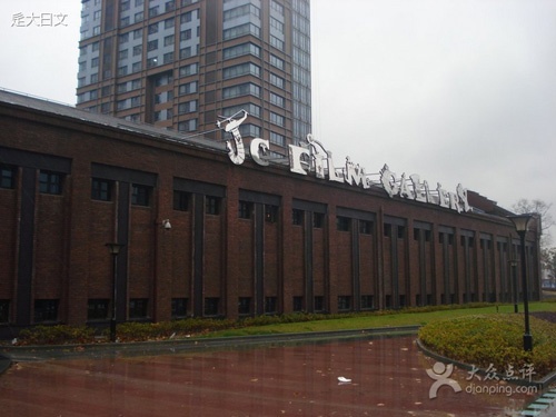 Thành Long bê bối Tài liệu Panama ảnh 3 Thanh Long be boi Tai lieu Panama anh 3