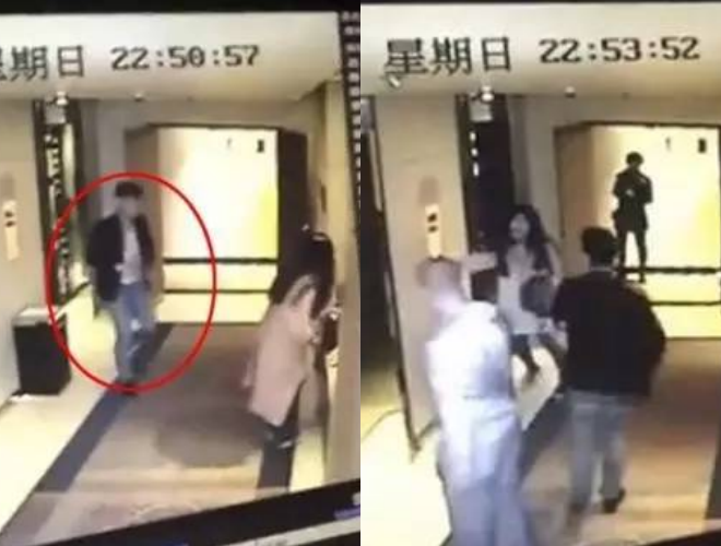 Angelababy bat binh canh bi tan cong anh 1