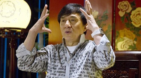 Thanh Long co bao nhieu tai san truoc vu 'Tai lieu Panama'? hinh anh