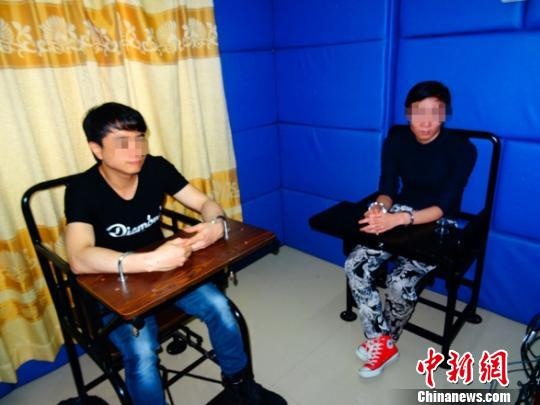 Sao Hoa ngu dung ma tuy anh 1