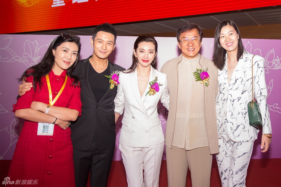 Thanh Long co ten tai lieu Panama anh 2